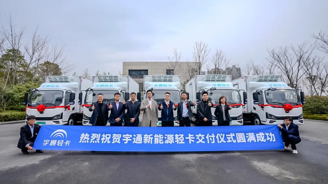 逆勢(shì)上揚(yáng)，穩(wěn)健增長(zhǎng)！宇通新能源商用車2月成績(jī)單來(lái)了！