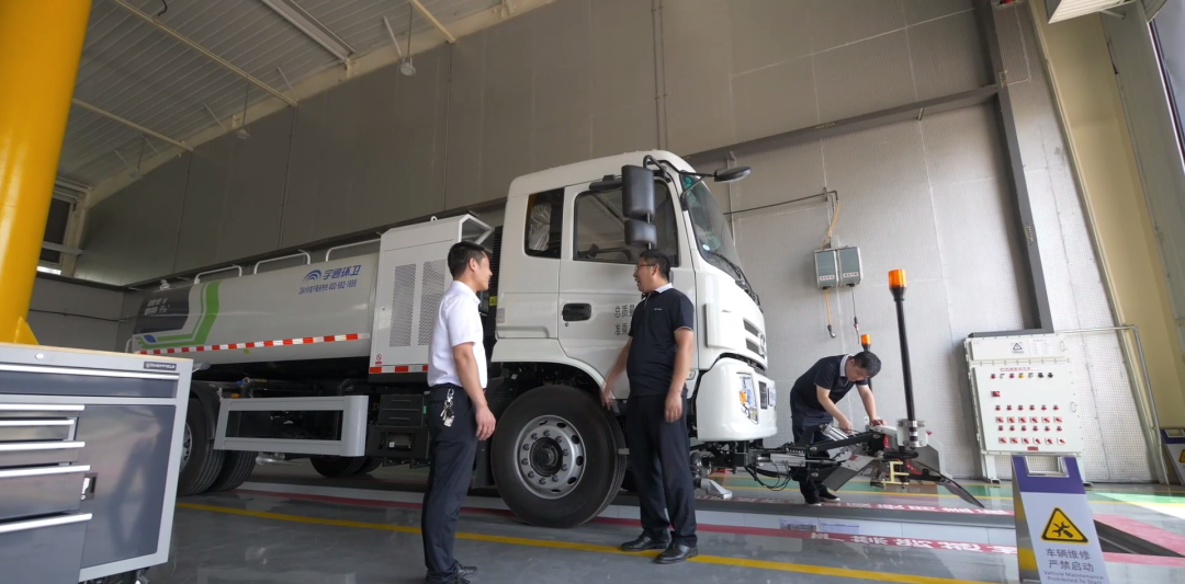 清涼一夏，宇您同行┃宇通環(huán)衛(wèi)2024年空調(diào)巡檢服務(wù)活動(dòng)正式啟動(dòng)