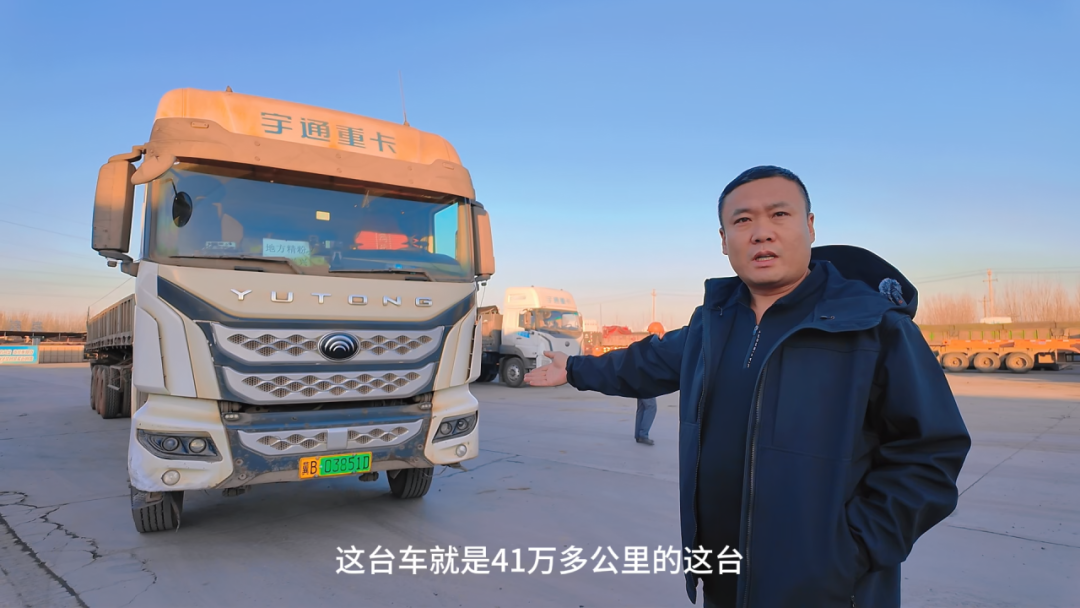 創(chuàng)富紀實錄 | 2年40萬公里！宇通重卡創(chuàng)下高效運營里程新紀錄