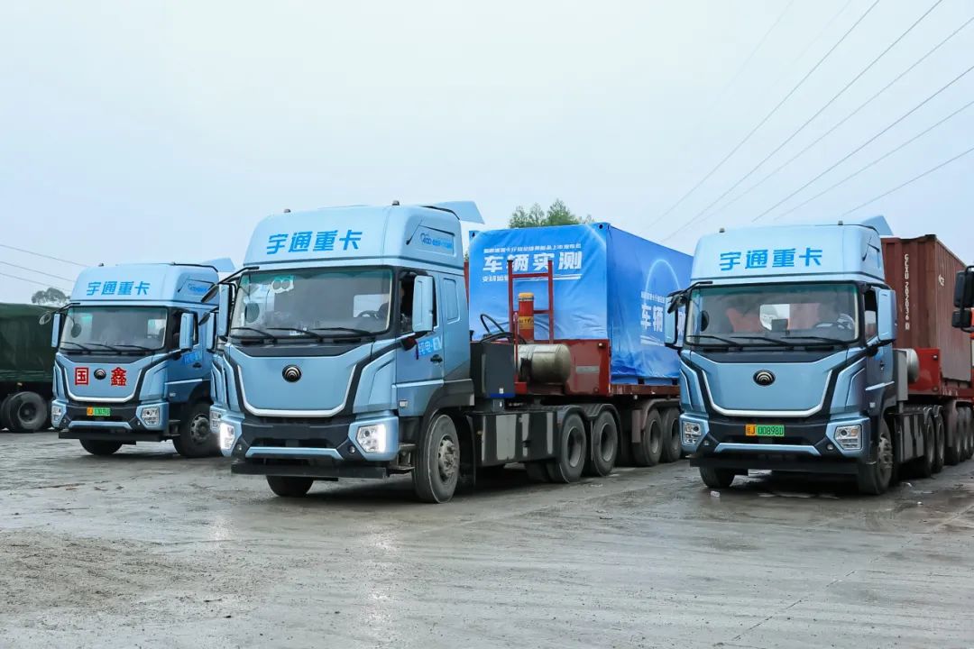 單趟多賺1000塊！宇通重卡為賀州鑫美運(yùn)輸插上增收的翅膀！