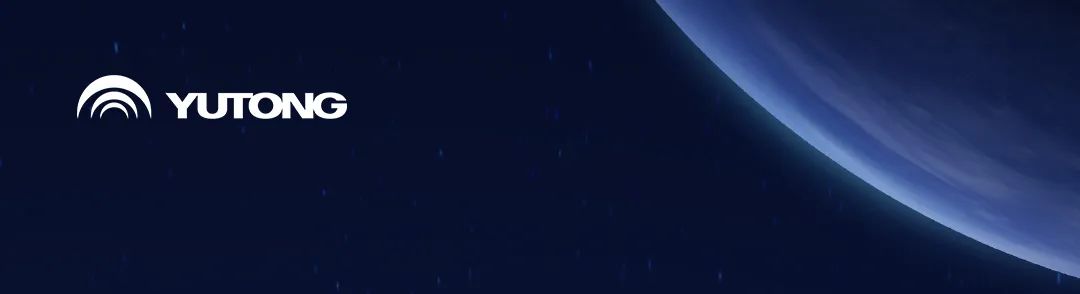 12款新品重磅發(fā)布！宇通向“新”而行繪藍(lán)圖