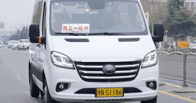 聚焦 “大轉(zhuǎn)小”戰(zhàn)略，商丘交運(yùn)集團(tuán)領(lǐng)跑發(fā)展新賽道！