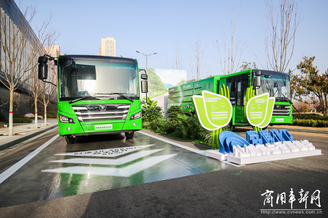 以技術(shù)創(chuàng)新打造長遠競爭力，宇通新能源商用車全系新品發(fā)布會舉行