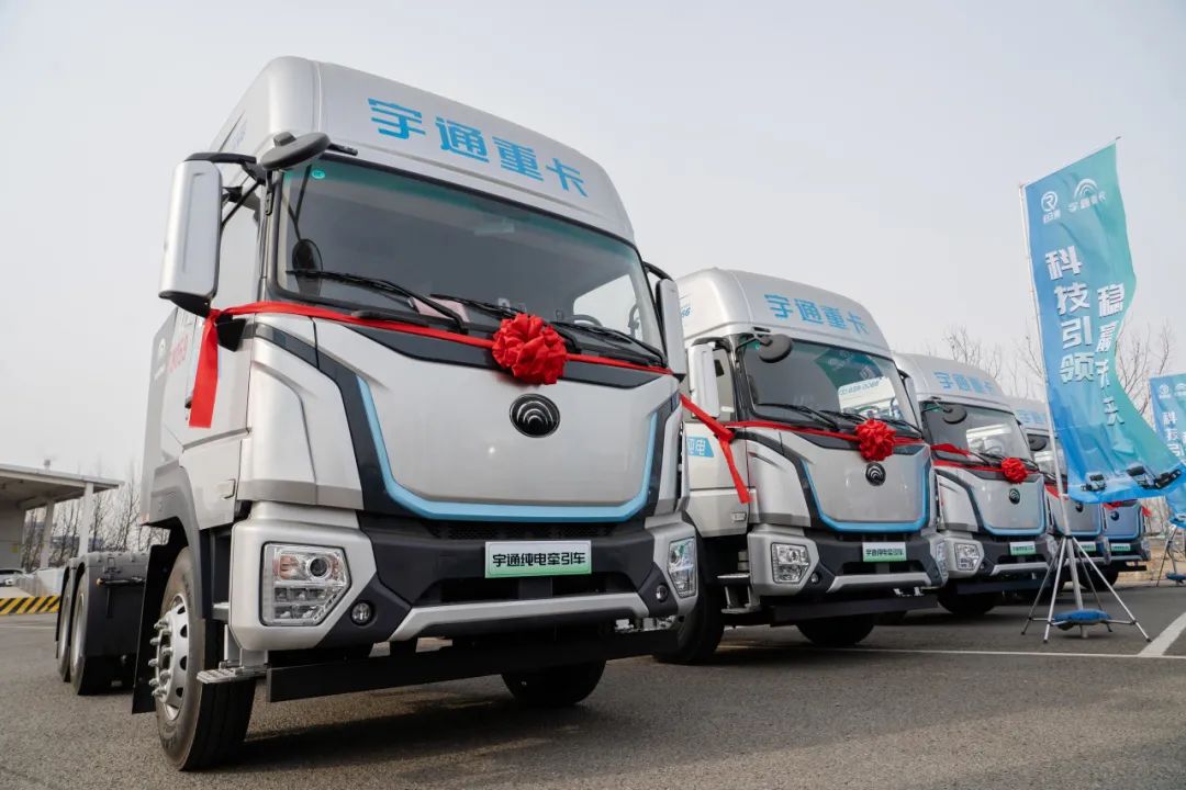 百城交付 | 宇通重卡百城萬客交付活動再赴青島